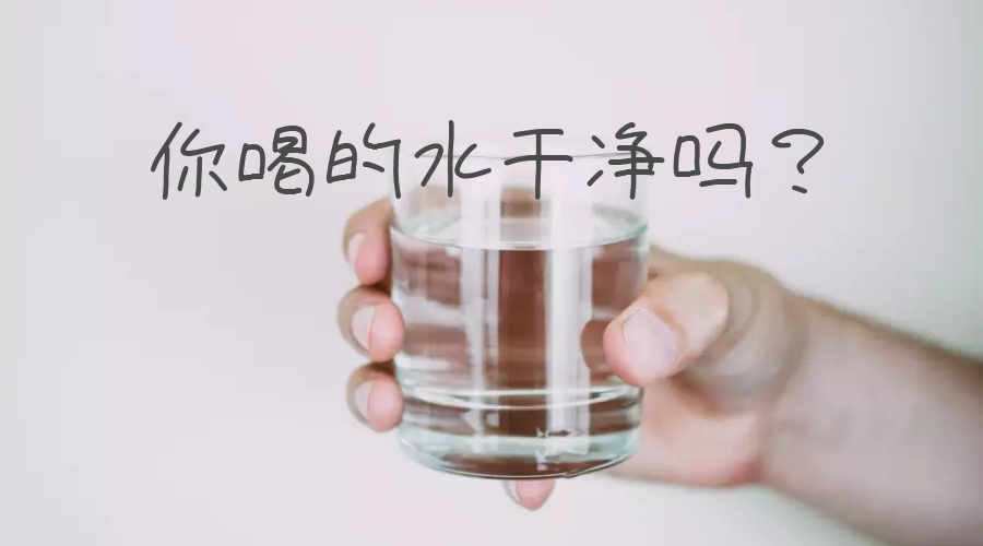 来保利