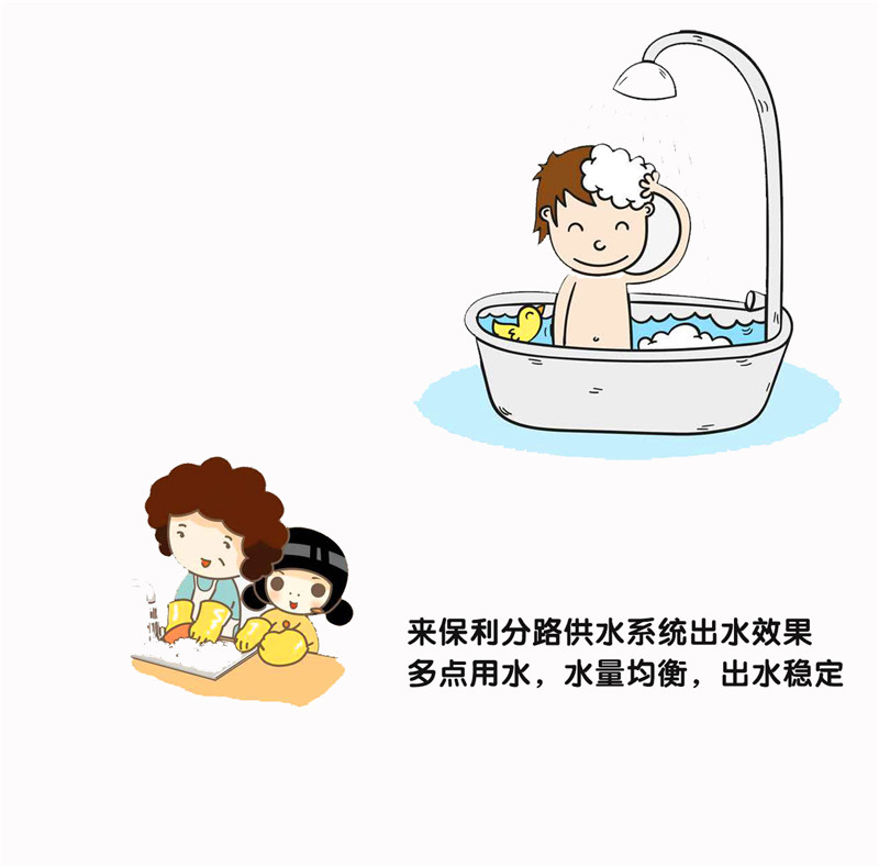 微信图片_20190413135827.jpg