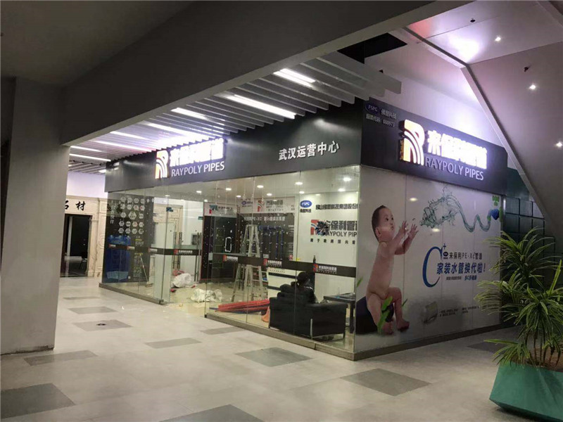 1568278726498624.jpeg 微信图片_20190912163215.jpg