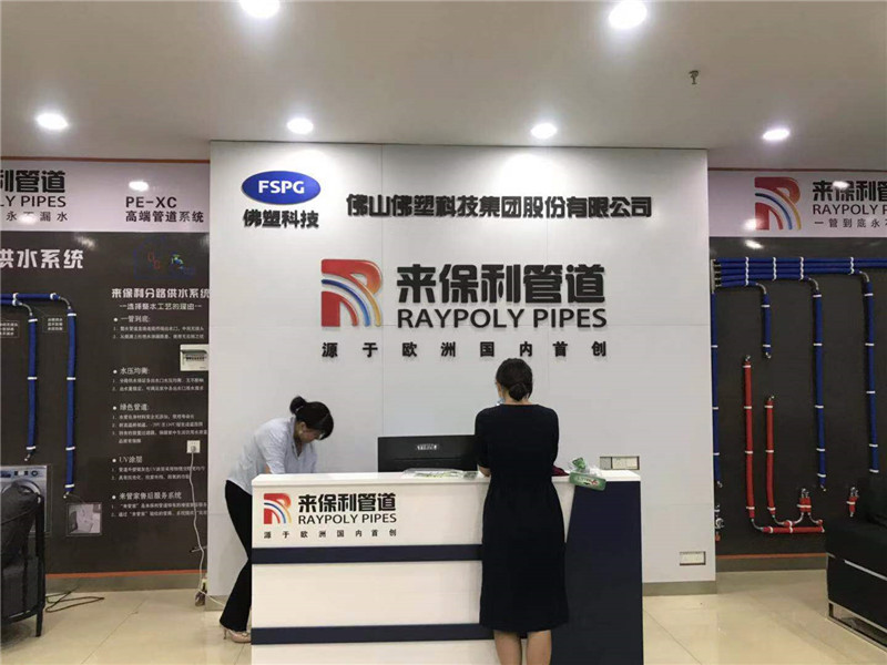 1568278735395317.jpeg 微信图片_20190912163429.jpg