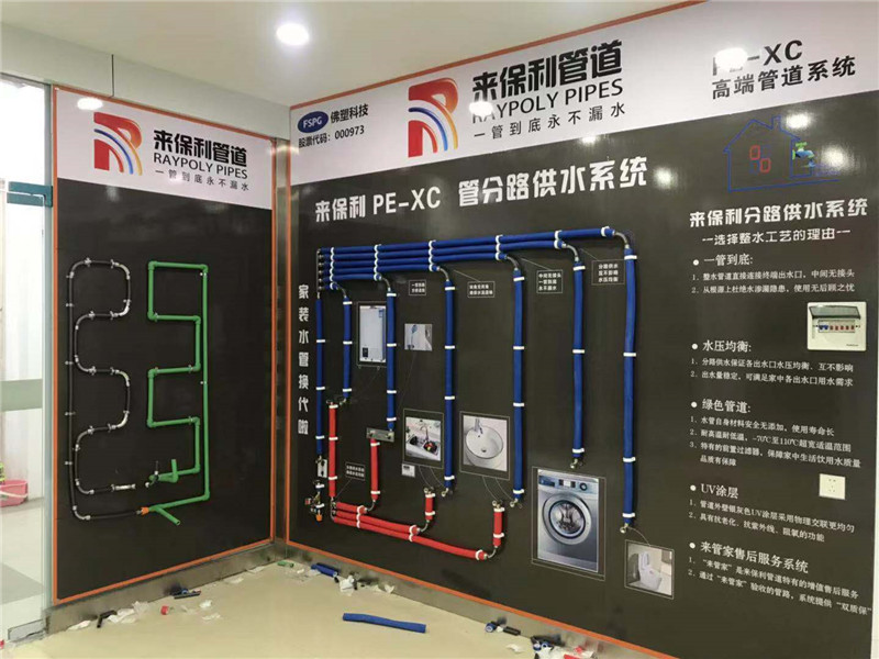 1568278746820413.jpeg 微信图片_20190912163220.jpg